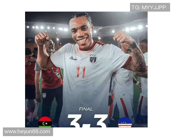 土耳其足球明星崭露头角 从传奇球员到世界赛场的闪耀之星