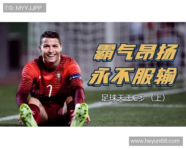 四大帅哥足球明星盘点 谁是最具魅力的足球天王