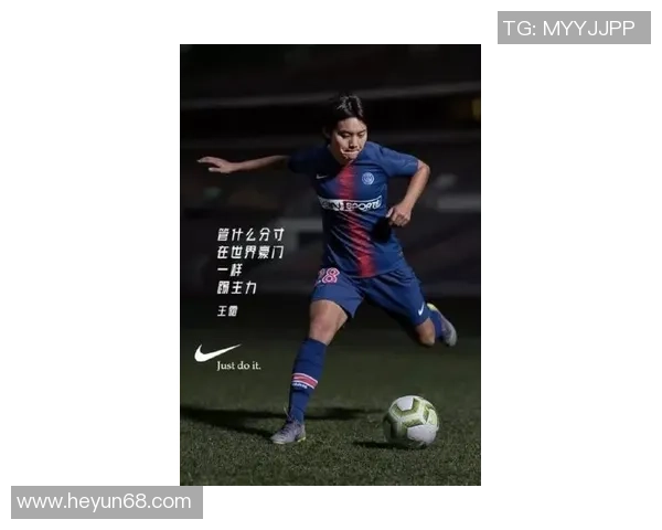 球星足球衣收藏故事与背后文化价值探索分享